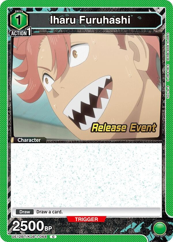 Image for Iharu Furuhashi (064) (UE12BT/KJ8-1-064) (UE12BT_RE) - Union Arena