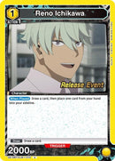 Image for Reno Ichikawa (010) (UE12BT/KJ8-1-010) (UE12BT_RE) - Union Arena