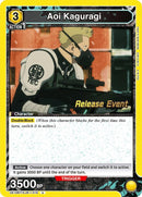 Image for Aoi Kaguragi (015) (UE12BT/KJ8-1-015) (UE12BT_RE) - Union Arena