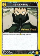 Image for Kafka Hibino (025) (UE12BT/KJ8-1-025) (UE12BT_RE) - Union Arena