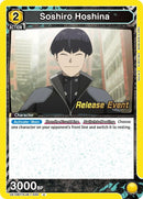 Image for Soshiro Hoshina (030) (UE12BT/KJ8-1-030) (UE12BT_RE) - Union Arena