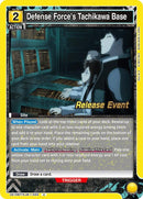 Image for Defense Force's Tachikawa Base (UE12BT/KJ8-1-033) (UE12BT_RE) - Union Arena