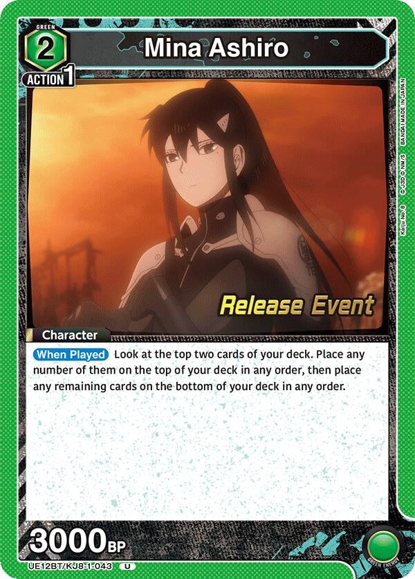Image for Mina Ashiro (043) (UE12BT/KJ8-1-043) (UE12BT_RE) - Union Arena