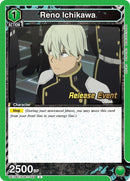 Image for Reno Ichikawa (049) (UE12BT/KJ8-1-049) (UE12BT_RE) - Union Arena