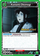 Image for Konomi Okonogi (052) (UE12BT/KJ8-1-052) (UE12BT_RE) - Union Arena