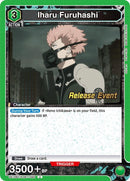 Image for Iharu Furuhashi (065) (UE12BT/KJ8-1-065) (UE12BT_RE) - Union Arena