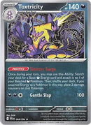Toxtricity (068/094) [Megaevolución: Llamas Fantasmales]