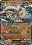 Reshiram ex (030/159) (Journey Together Estampillé) [Écarlate et Violet : Voyage Ensemble]