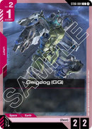 Image for Gelgoog (GQ) (ST06-004) (ST06) - Gundam Card Game