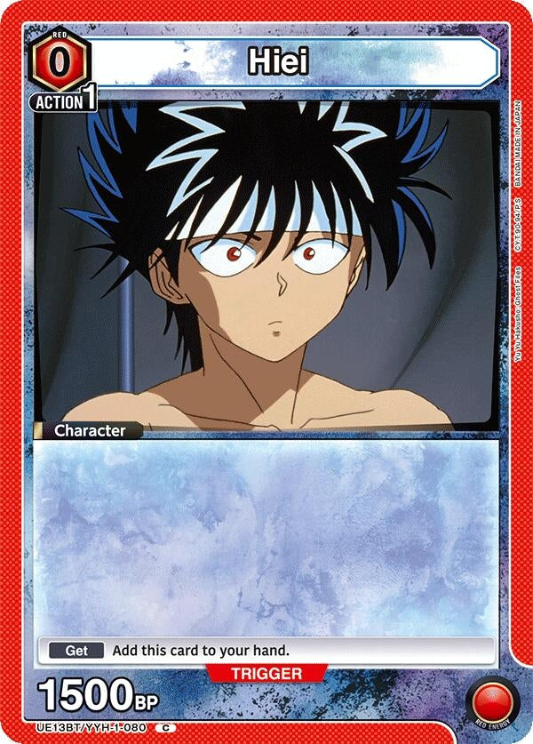 Image for Hiei (080) (Box Topper Foil) (UE13BT/YYH-1-080) (UE13BT) - Union Arena