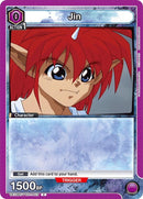 Image for Jin (013) (Box Topper Foil) (UE13BT/YYH-1-013) (UE13BT) - Union Arena