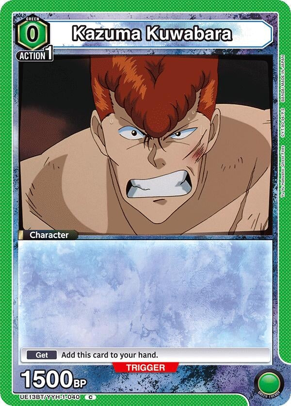 Image for Kazuma Kuwabara (040) (Box Topper Foil) (UE13BT/YYH-1-040) (UE13BT) - Union Arena