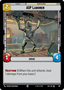 Peón de ASP (769) (Foil) (769) [Secretos del poder]