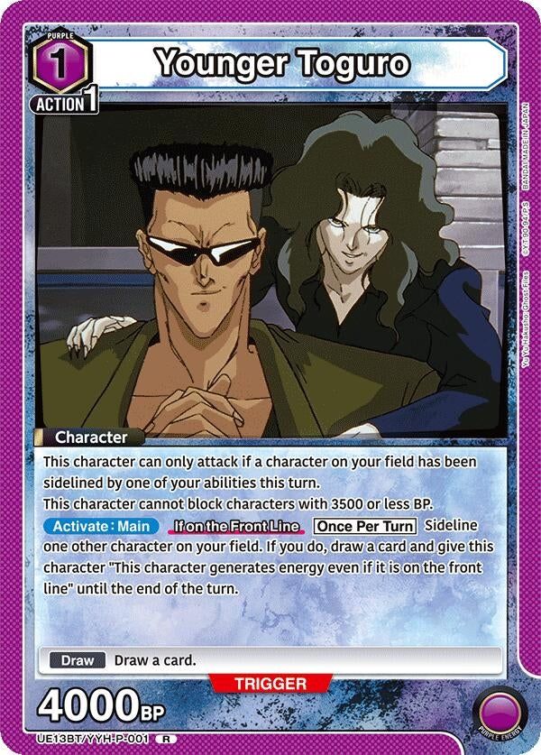 Image for Younger Toguro (001) (UE13BT/YYH-P-001) (UE13BT) - Union Arena