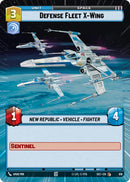 Escadron de défense X-Wing - Aile (816) (Feuille Hyperspace) (816) (816) [Secrets du Pouvoir]