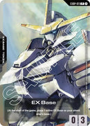 Image for EX Base (EXBP-011) (Mobile Suit Gundam: Iron-Blooded Orphans) (EXBP-011) (EXBP) - Gundam Card Game