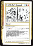 Consulter le conseil de Bolas (Édition 2021) [Cartes test de booster mystère]