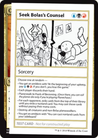 Consulter le conseil de Bolas (Édition 2021) [Cartes test de booster mystère]