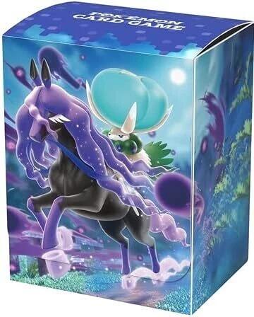 Boîte de Deck - Calyrex & Spectrier Cavalier d'Effroi (Exclusivité Pokémon Center)