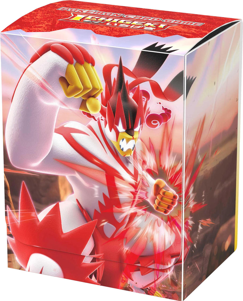 Boîte de rangement de cartes – Urshifu Gigamax Poing Final Maître (Exclusivité Pokémon Center)