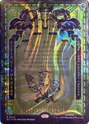 Campo de los Muertos (Halo Foil) [Kit de cuenta atrás de Secret Lair]