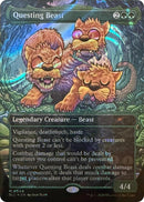 Bestia azotadora (Halo Foil) [Kit de cuenta regresiva de Secret Lair]