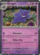 Gengar 094/165 (Holo Cosmos) [Cartes diverses]