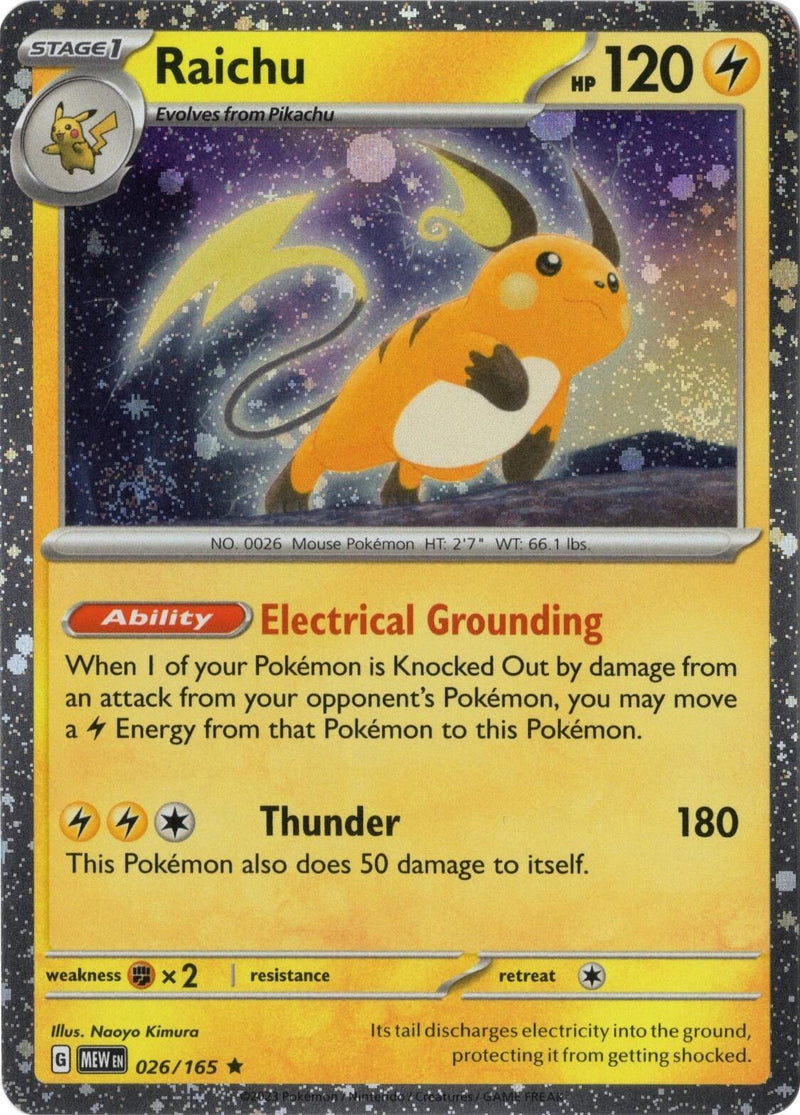 Raichu 026/165 (Holo Cosmos) [Cartes diverses]