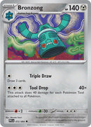 Bronzong (072/094) [Megaevolución: Llamas Fantasmales]