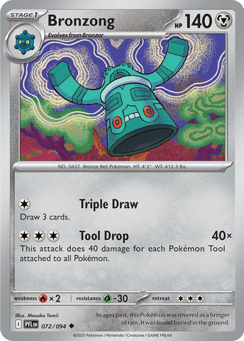 Bronzong (072/094) [Megaevolución: Llamas Fantasmales]