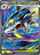 Mega Sharpedo ex (127/094) [Megaevolución: Llamas Fantasmales]