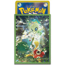 Protège-cartes - Celebi et ses amis (Paquet de 64) (Exclusivité du Pokémon Center Japon)