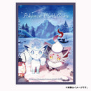 Fundas para Cartas - Snow Gathering (Paquete de 64) (Exclusivo de Pokémon Center Japón)