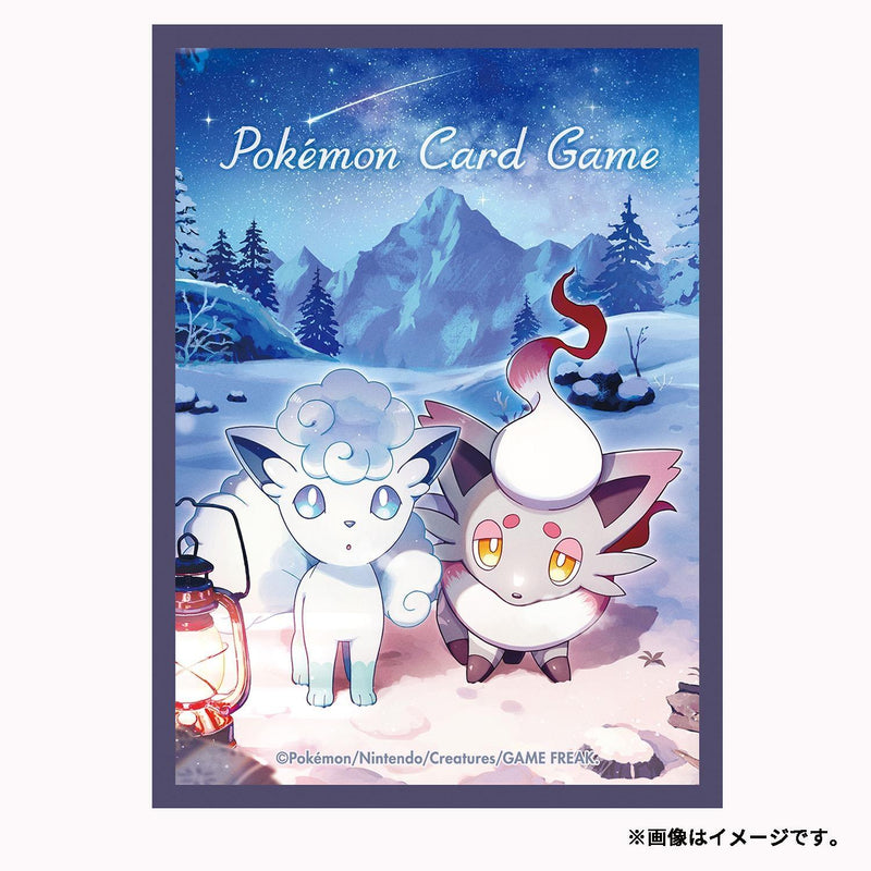 Fundas para Cartas - Snow Gathering (Paquete de 64) (Exclusivo de Pokémon Center Japón)