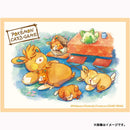 Protège-cartes - PAMO NO MURE (64 pièces) (Exclusivité Pokémon Center Japon)