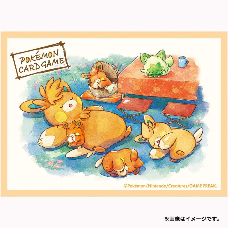 Protège-cartes - PAMO NO MURE (64 pièces) (Exclusivité Pokémon Center Japon)