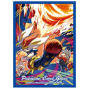 Protège-Cartes - Evolution Trail Cinderace (64 Protège-Cartes) (Exclusivité Pokémon Center Japon)