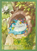 Protège-cartes - Pachirisu (Lot de 64) (Exclusivité du Pokémon Center Japon)