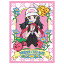 Protège-cartes - Aube (Paquet de 64) (Exclusivité du Centre Pokémon Japon)