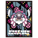 Protège-cartes - Méga Diancie (Paquet de 64) (Exclusivité Pokémon Center Japon)