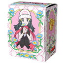 Boîte de rangement - Aube (Exclusivité Pokémon Center Japon)