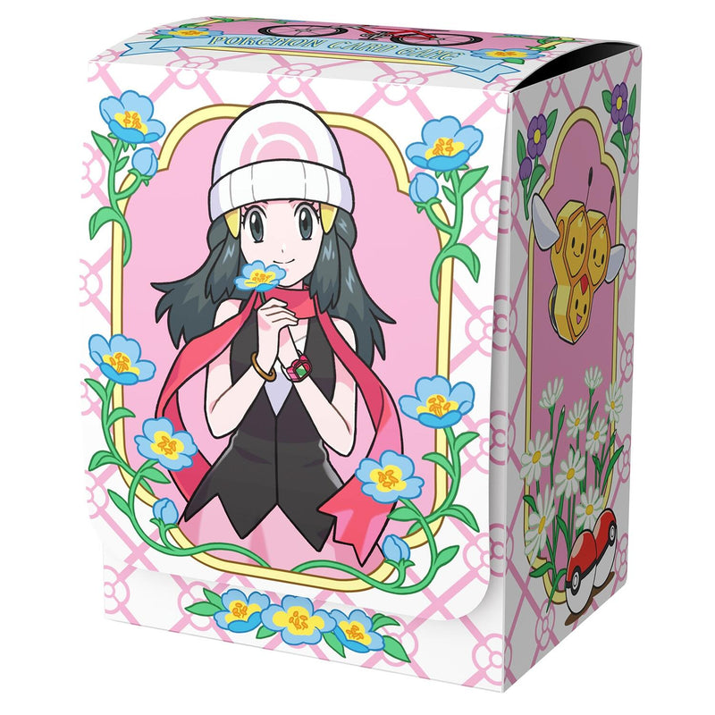 Boîte de rangement - Aube (Exclusivité Pokémon Center Japon)