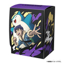 Boîte de rangement de cartes - Hopp (Exclusivité Pokémon Center Japon)