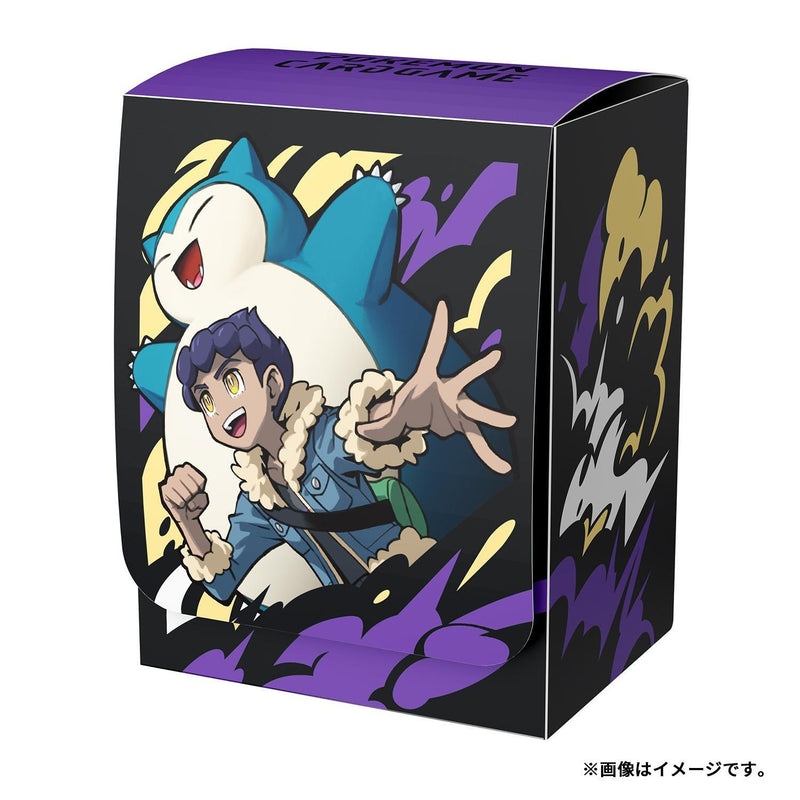 Boîte de rangement de cartes - Hopp (Exclusivité Pokémon Center Japon)