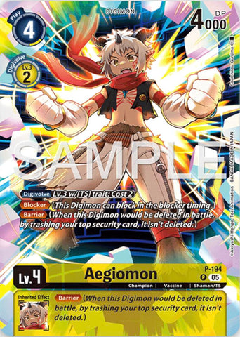 Aegiomon [P-194] (Digimon Story: Time Stranger Edition Collector) [Cartes promotionnelles]