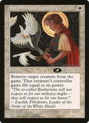 Épées de la justice (4e place) (Surdimensionnée) [Cartes surdimensionnées]