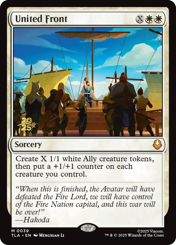 Front uni [Cartes pré-sortie Avatar : Le Dernier Maître de l'air]