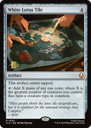 Tuile Lotus Blanc [Cartes en avant-première Avatar : Le dernier maître de l'air]