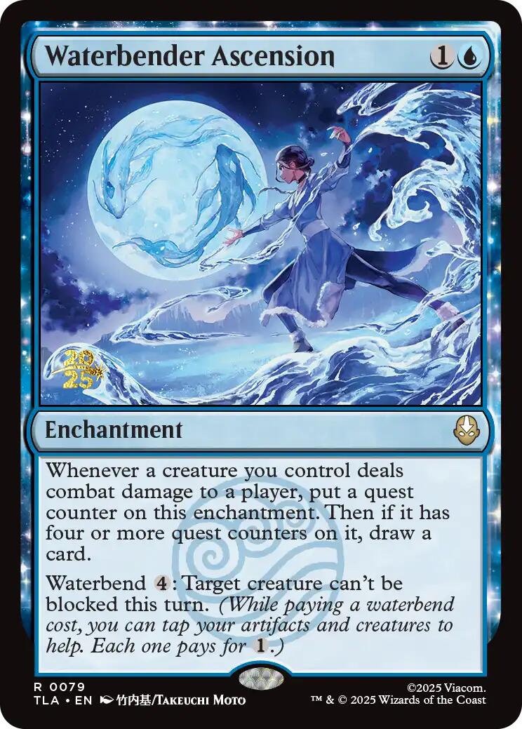 Ascension Aquatique [Cartes en avant-première Avatar: The Last Airbender]
