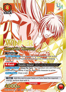 Image for Kenshin Himura (090) (Winner) (UEPR/RNK-1-090) (UEPR) - Union Arena